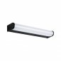 Preview: Paulmann 71211 Selection Bathroom LED Wandleuchte Arneb IP44 3000K 700lm 230V 9W Schwarz_1