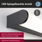 Preview: Paulmann 71212 Selection Bathroom LED Wandleuchte Arneb IP44 3000K 1000lm 230V 12,5W Schwarz_4