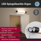 Preview: Paulmann 71213 Selection Bathroom LED Spiegelleuchte Orgon Steckdose IP44 3000K 600lm 230V 7,5W Schwarz_4