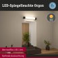 Preview: Paulmann 71213 Selection Bathroom LED Spiegelleuchte Orgon Steckdose IP44 3000K 600lm 230V 7,5W Schwarz_5