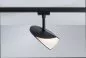 Preview: Paulmann 94961 URail LED Schienenspot 3-Step-Dim Alejandro 800lm 10W 3000K dimmbar 230V Schwarz matt