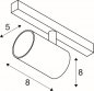 Preview: SLV Numinos XS 48 Track DALI Spot 8.7W 640lm 2700K CRI90 20° schwarz