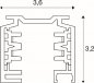 Preview: SLV Eutrac 3-Phasen-Aufbauschiene Hochvoltschiene 2m weiß