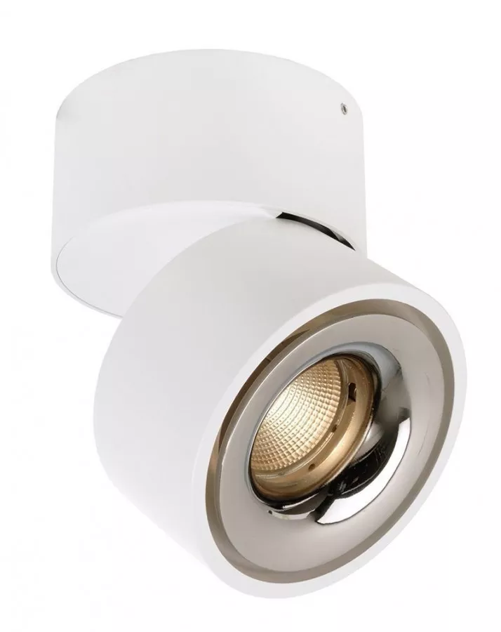 Deko-Light Mechanisches Systemzubehör Reflektor Ring Chrom für Serie Uni II 930341